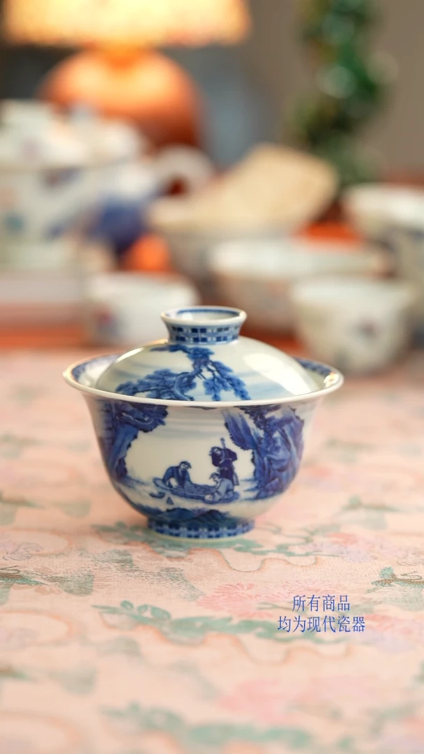 天心雅器松下对弈盖碗