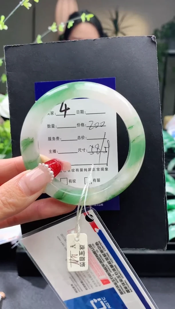 【闪购商品】石英质玉手镯未镶嵌4序号圈口58+