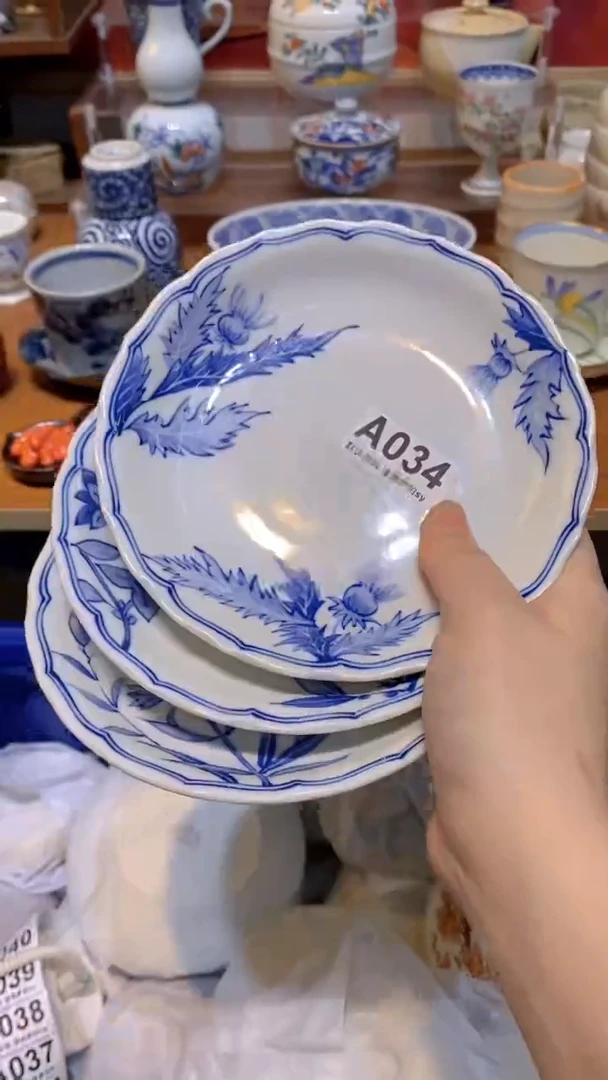 【闪购商品】思羽甄选壹号商品AA034