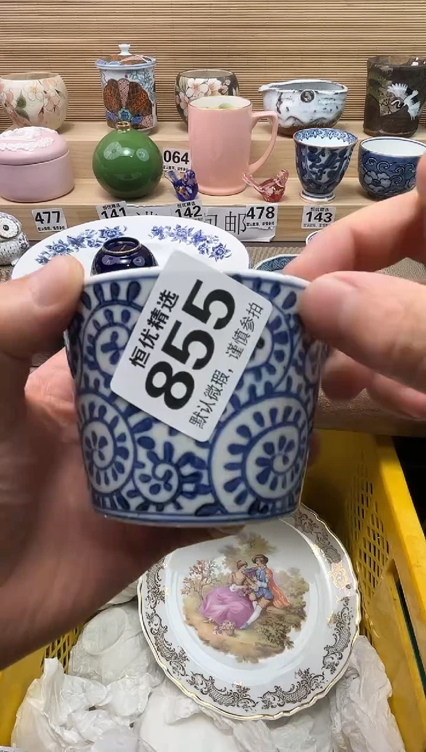 摩****?陶瓷陶瓷陶瓷陶瓷陶瓷陶瓷