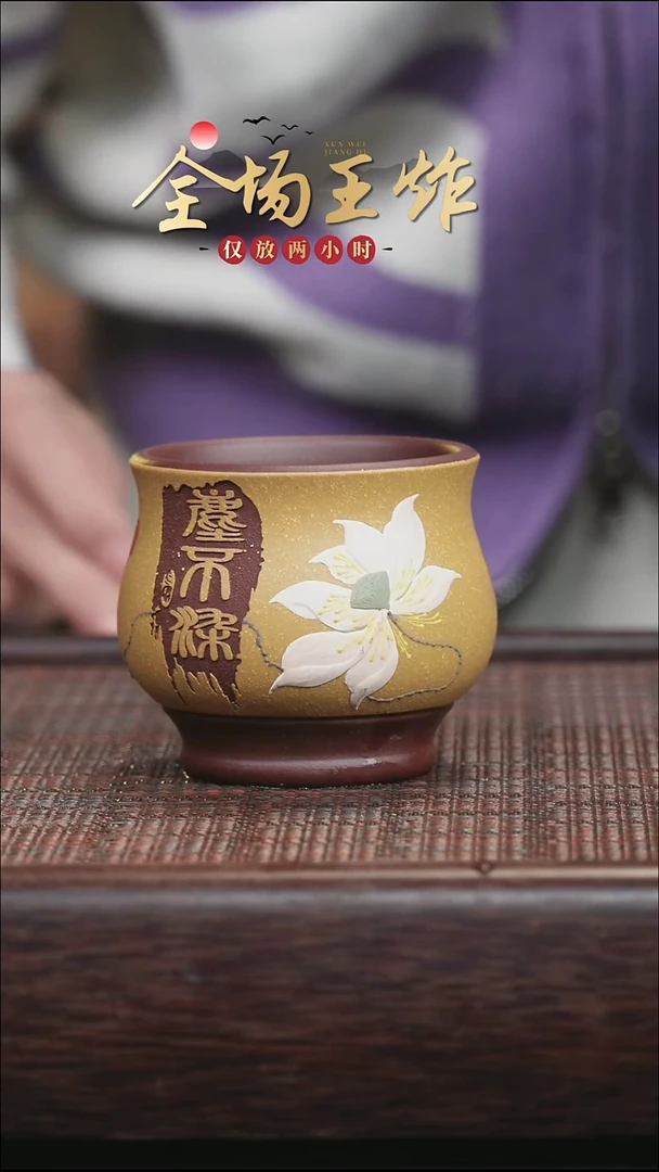 茶壶紫砂紫砂紫砂紫砂紫砂