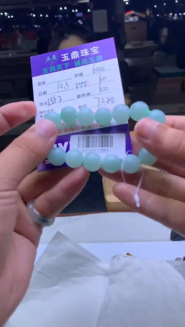 未镶嵌定制翡翠俊*F02027390