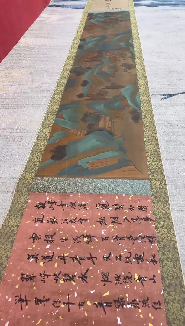 国画老师创作作品  122