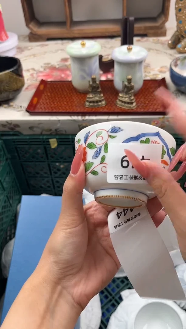 瓷片柒*爷Q         449