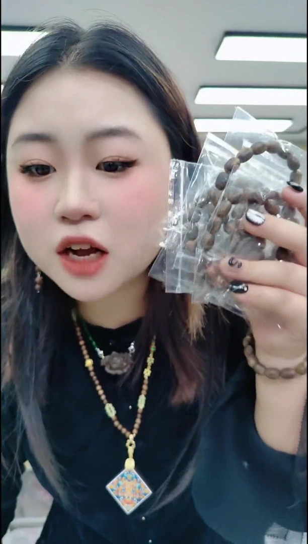 【闪购商品】楠木1047 奇楠手串