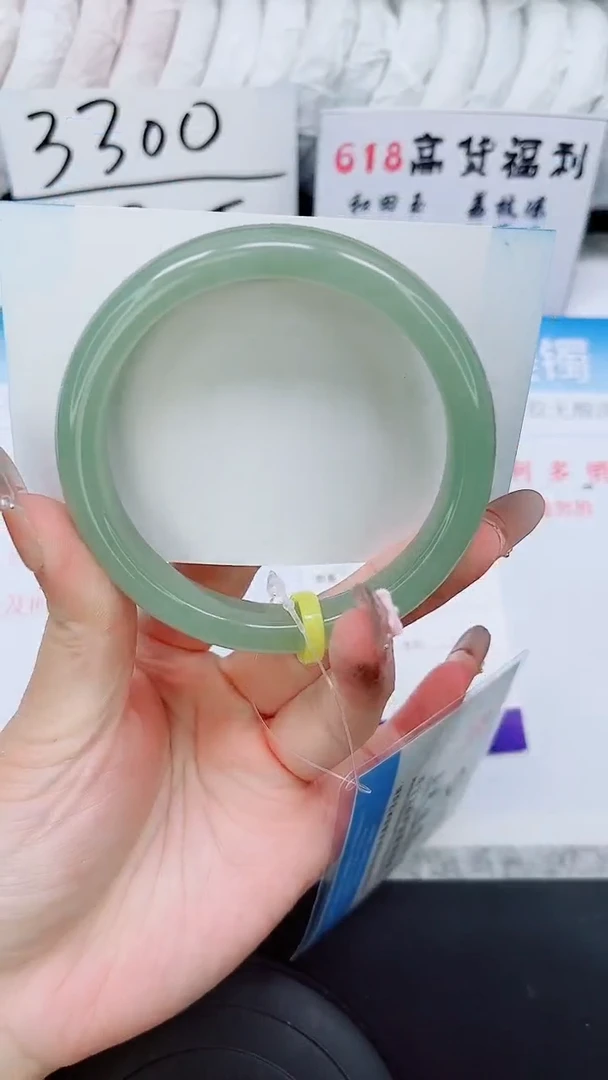 石英质玉手镯未镶嵌D223-59/60