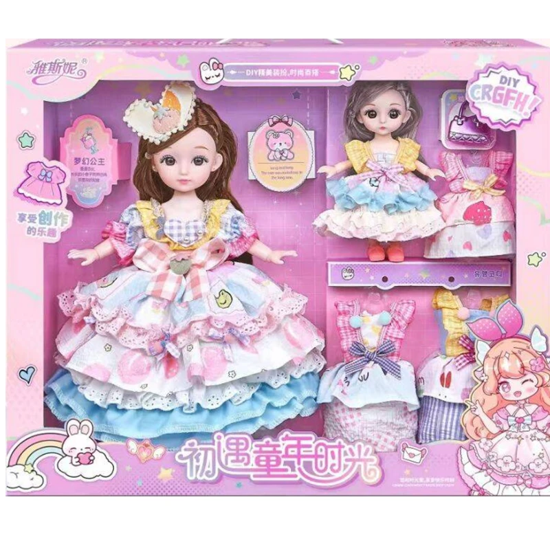 雅斯妮洛丽塔亲子洋娃娃换装女孩公主换衣服人偶幼园儿童玩具礼物