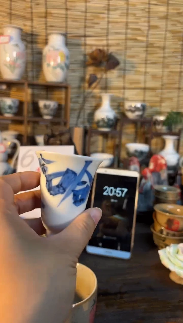 【闪购商品】杯音陶诗墨家原创手绘瓷器