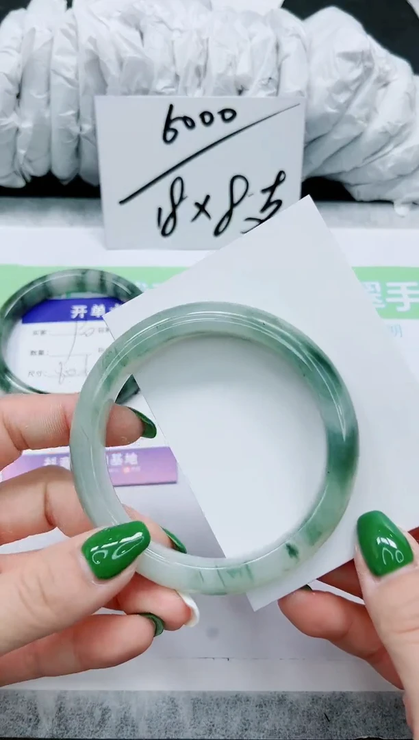 石英质玉手镯未镶嵌91-62.1