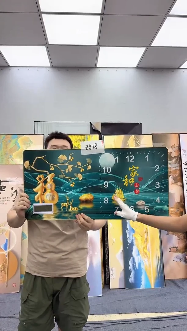孤品微瑕黑马闪购Z878