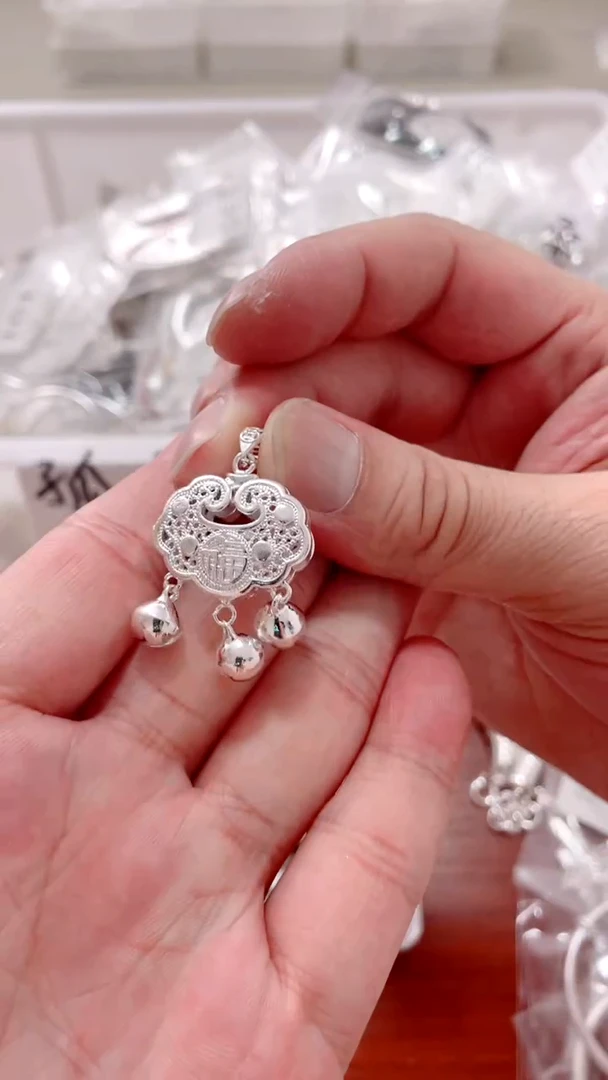 【捡漏】精品银饰 062