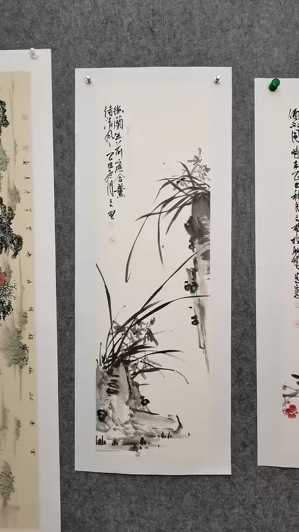 纵使凌云也虚心110*35cm