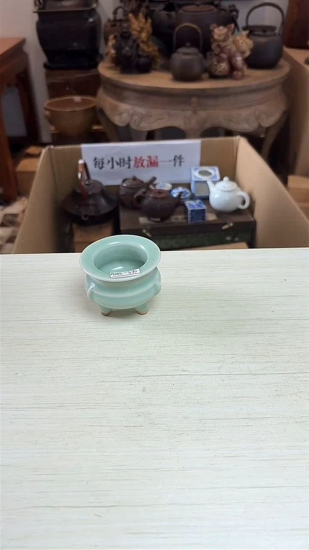 谢谢老板回流产品有磨损正常，慎拍。