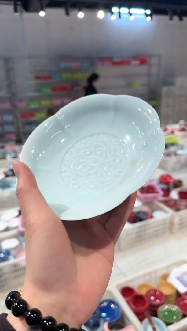 【闪购商品】微瑕商品 介意勿拍