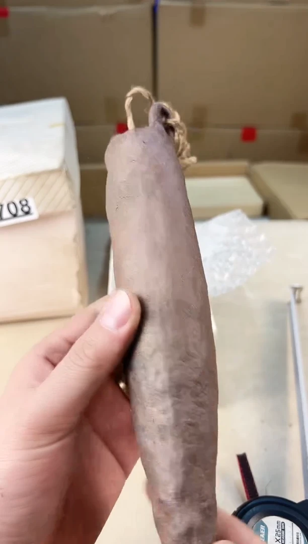 【闪购商品】瓷片709打包不容易，谨慎参拍~~~！