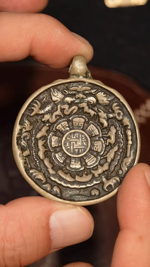 冲赛康胡子哥，九宫八卦牌111