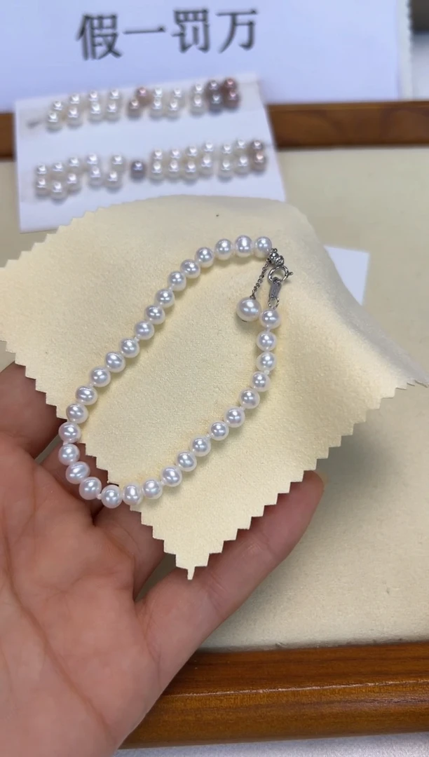 银S925镶嵌手绳淡水珍珠草**飞手链