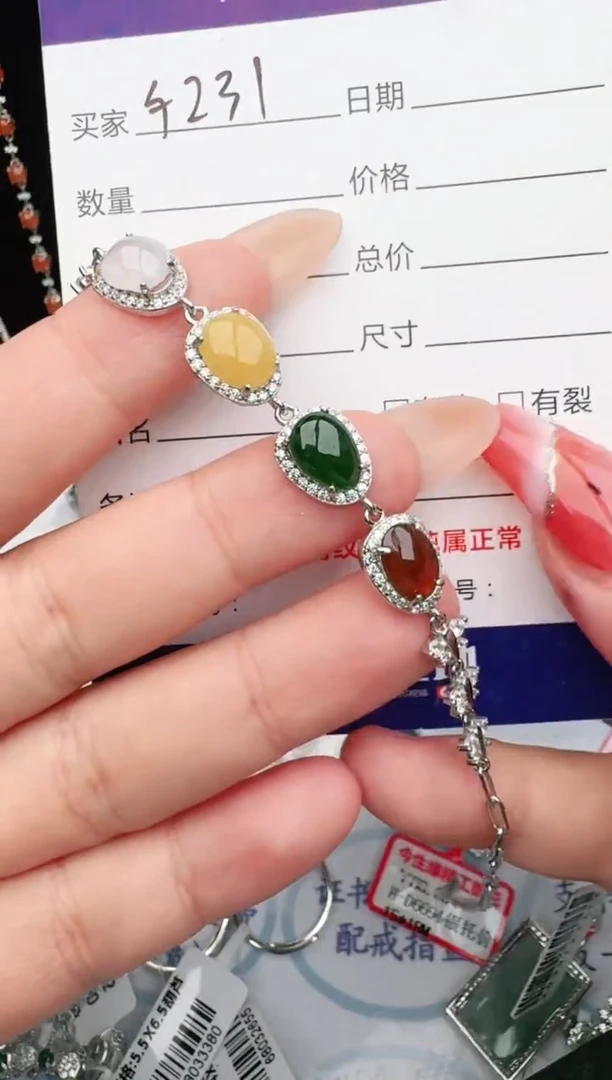 银S925镶嵌戒指翡翠1111