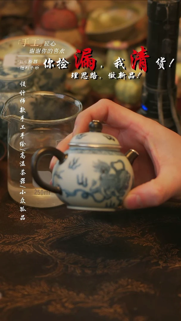 摆件陶溯本造物——160