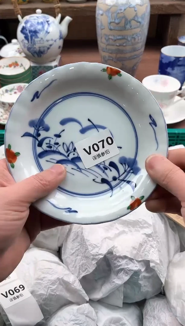 【闪购商品】瓷片070