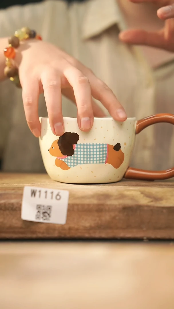 【经典福利】/ 咖啡杯@@W1116