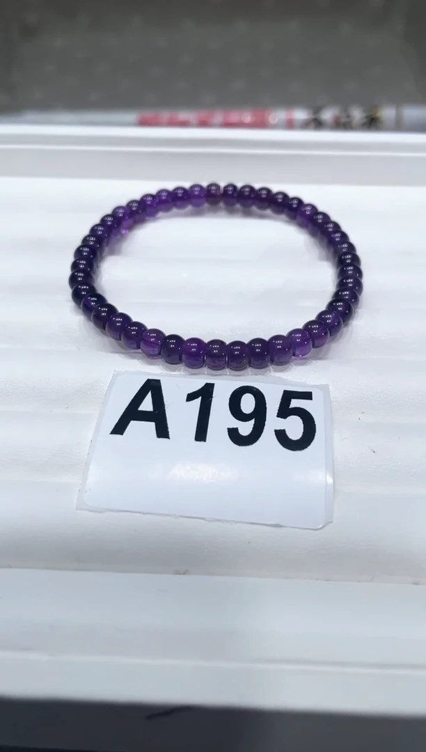 水晶手链未镶嵌A195紫水晶盘切6