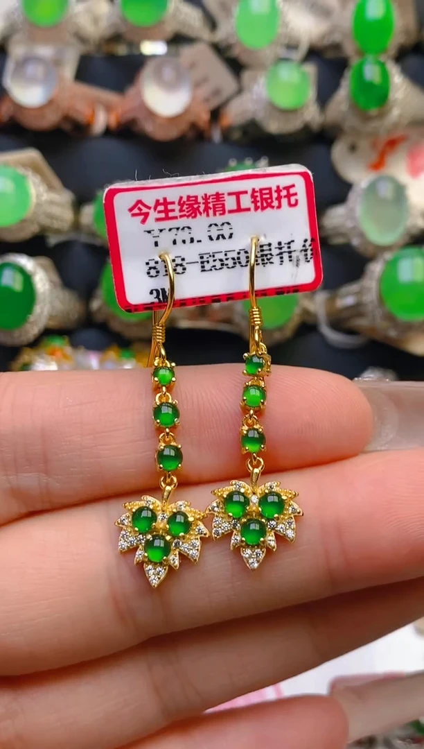 翡翠银S925镶嵌耳饰天然