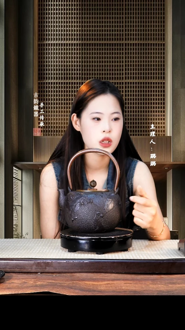 铁壶专属链接定向————————蓝色13