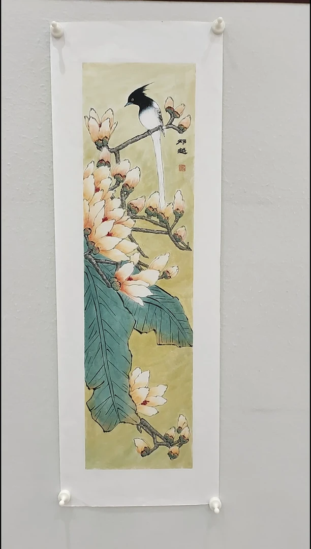 书法邓越 工笔玉兰  2.3平尺