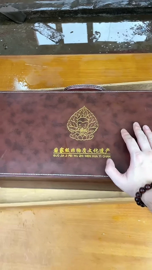 瓷器其他其他其他其他