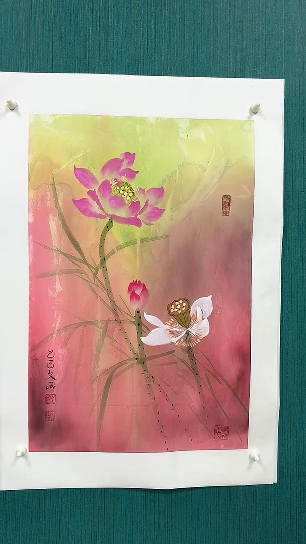 国画70*45已托底荷花