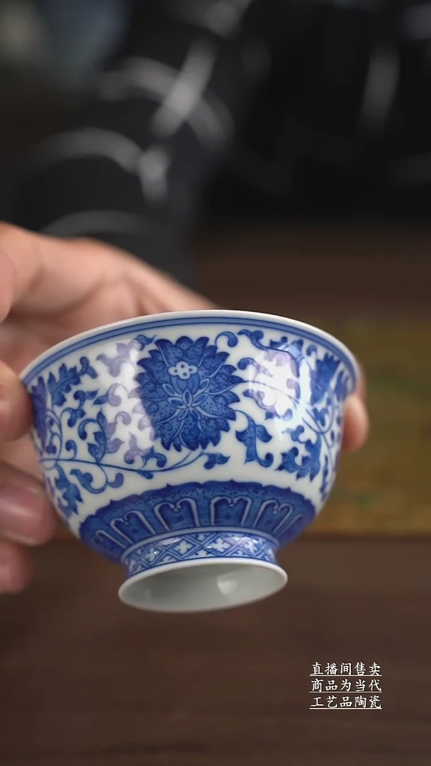 瓷片景德镇手工陶瓷茶具