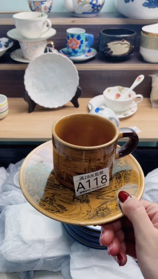 【闪购商品】A118***********