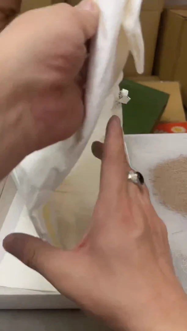 瓷片1044聚宝缘海淘精选