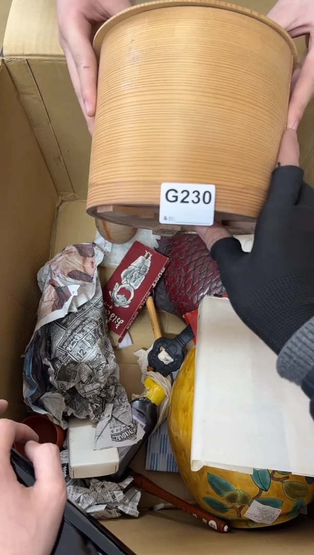 【闪购商品】茶盏230。不退不换，谨慎购买