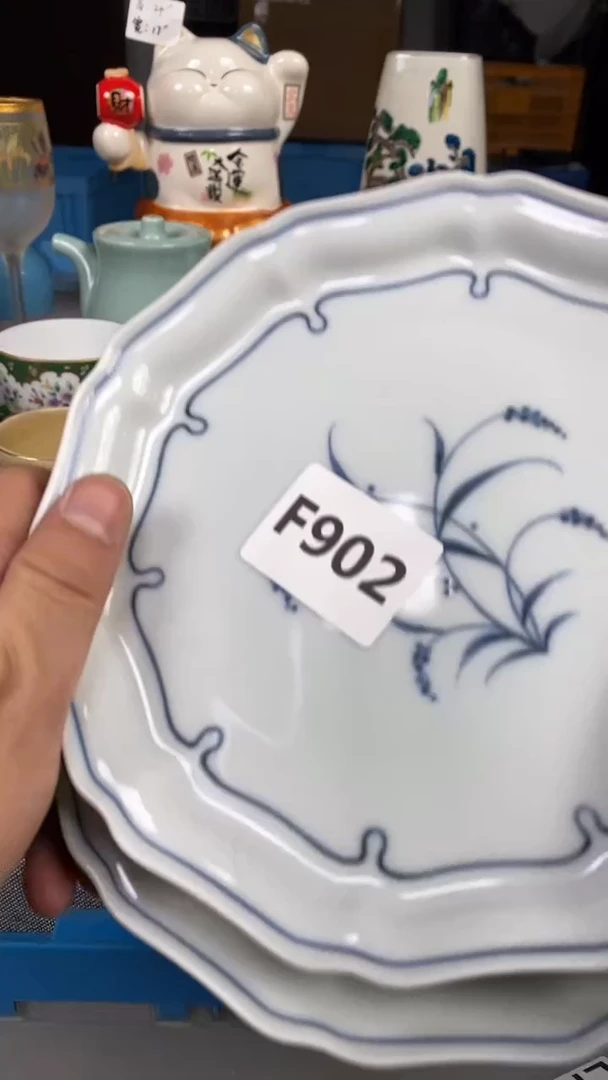【闪购商品】瓷片902瓷器瓷片茶周边