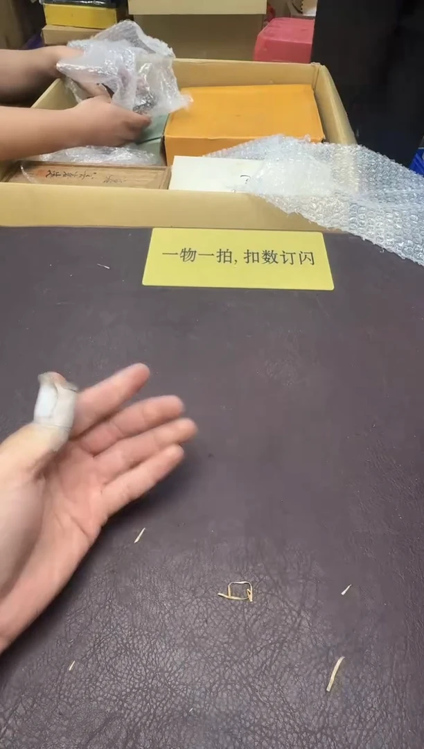 手工艺品琉璃辞*！595