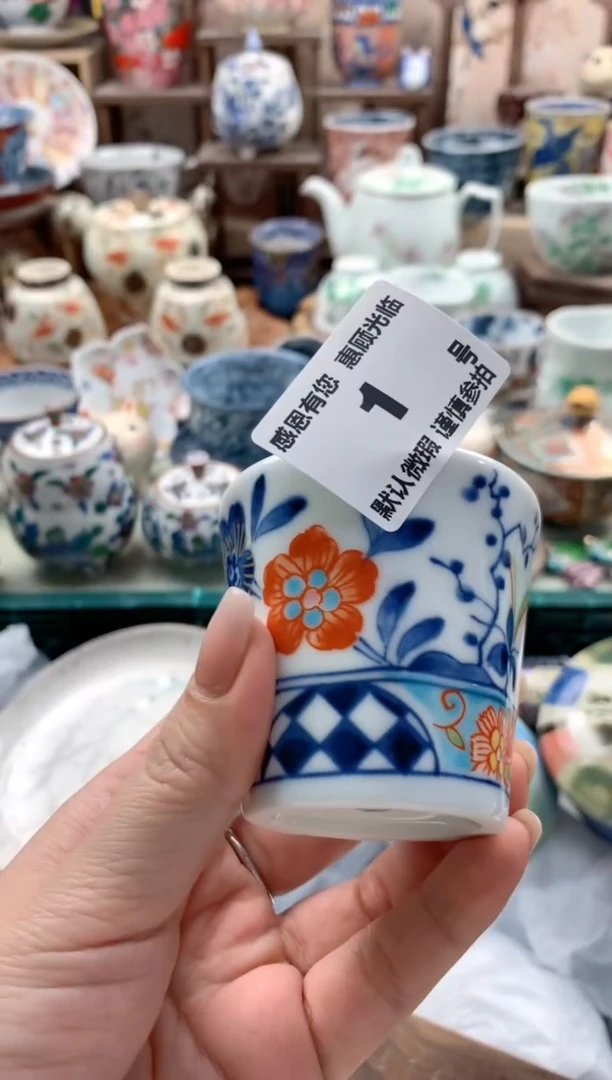 瓷片B**格1号九姑娘工艺品瓷器