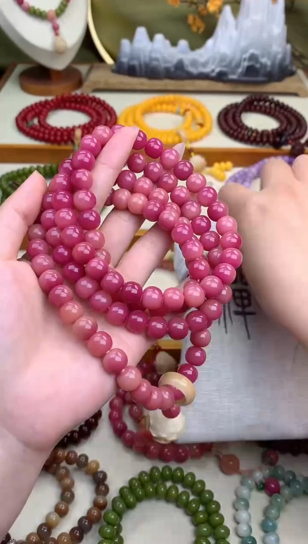 【闪购商品】白玉菩提手串暮色蔷薇