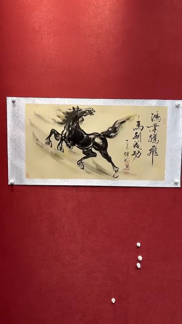 国画老师创作作品  10