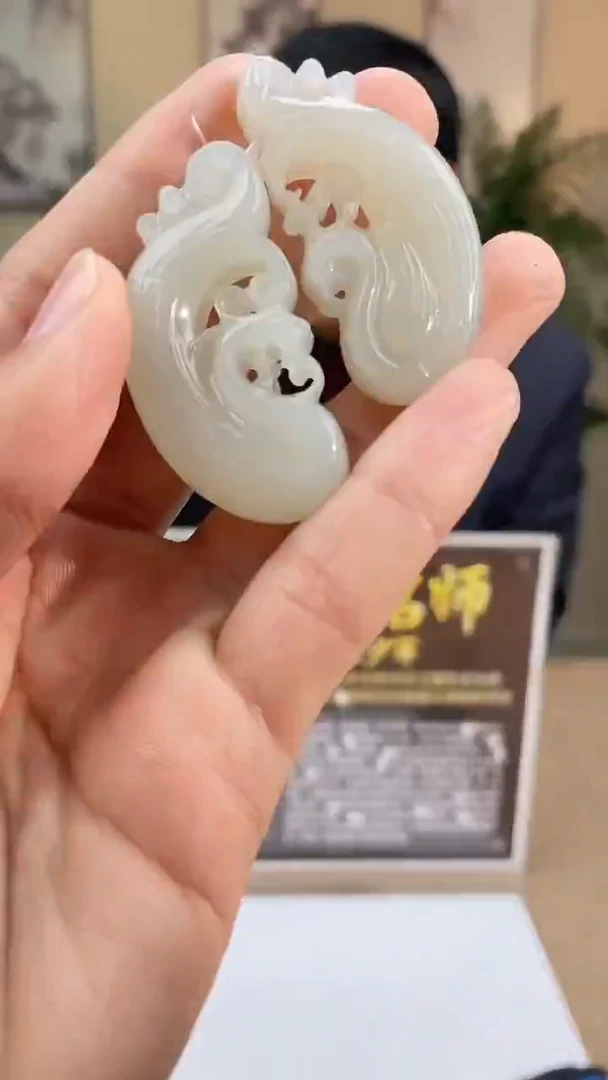 定制和田玉多样性拍一发一290042