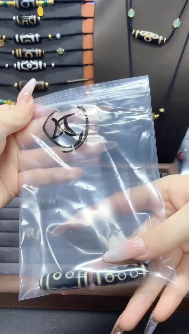 玛瑙/玉髓裸珠25