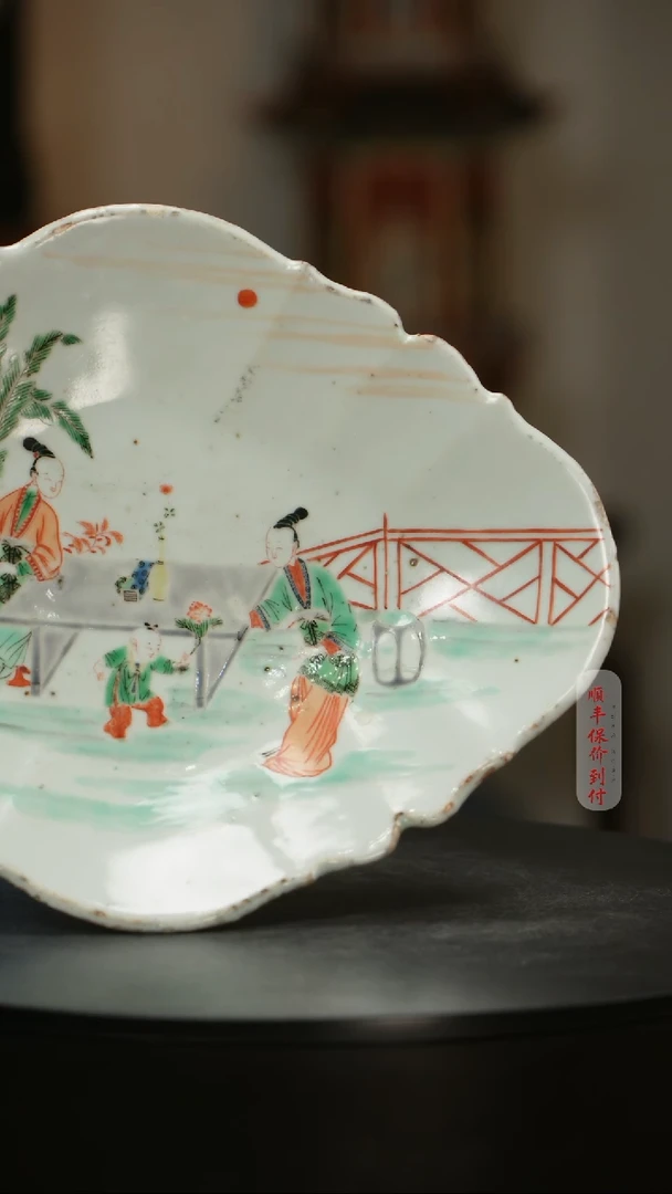 【闪购商品】摆件瓷器摆件瓷器