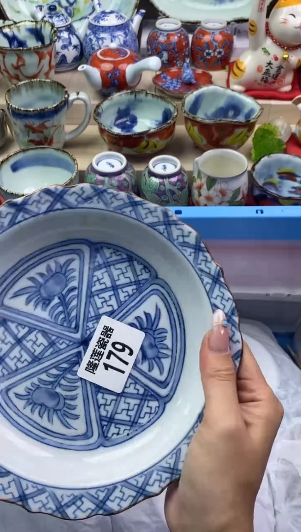 【闪购商品】瓷片隆莲瓷器欢迎大家