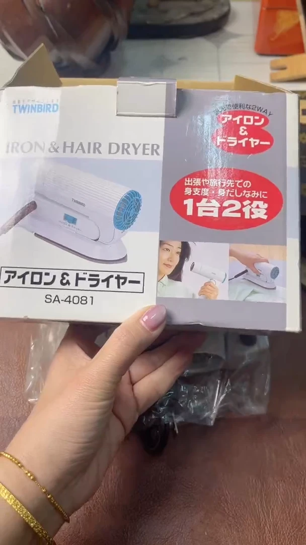 中古杂项默认微瑕