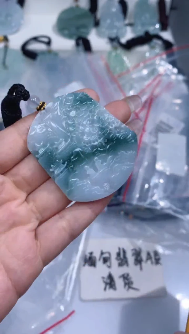 颈饰未镶嵌翡翠吊坠