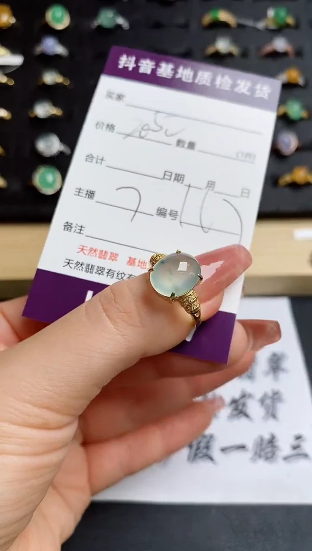 翡翠戒指银S925镶嵌............