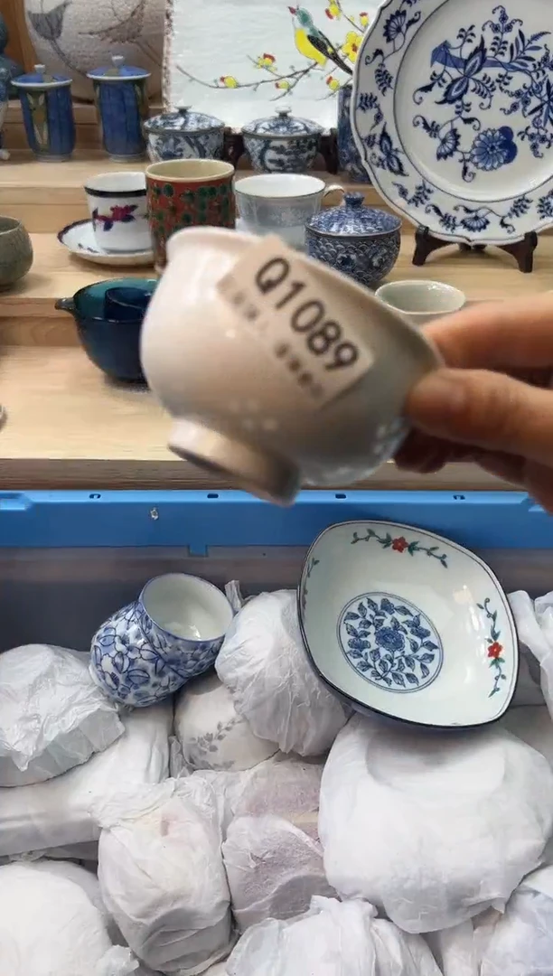 【闪购商品】瓷片1089qqqqqqqqqqqq