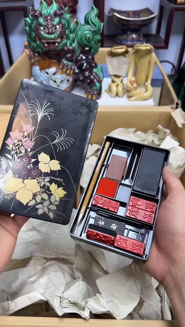 中古物品，默认微瑕7