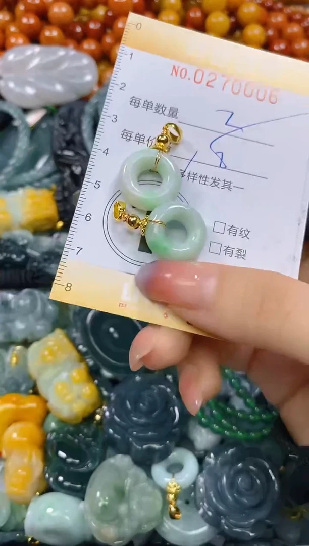 颈饰未镶嵌翡翠闪购0270006
